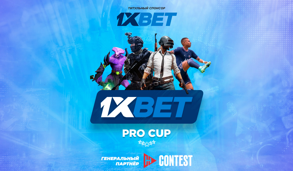 1xBet Download APP PC — Complete Guide to Installing and Using the 1xBet App on Your Computer 4